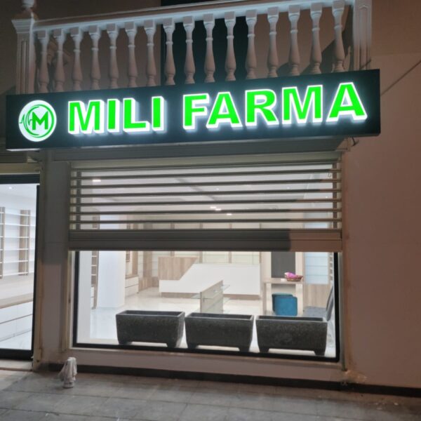 WhatsApp Image 2023-01-30 at 10.30.53 PM (1)