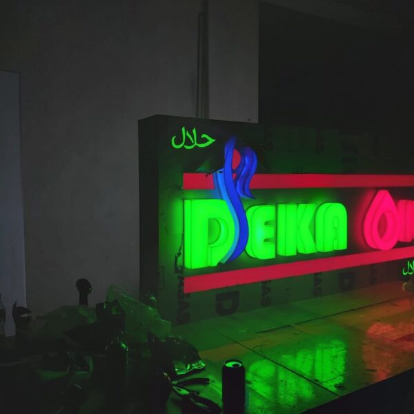 WhatsApp Image 2023-01-30 at 10.52.43 PM